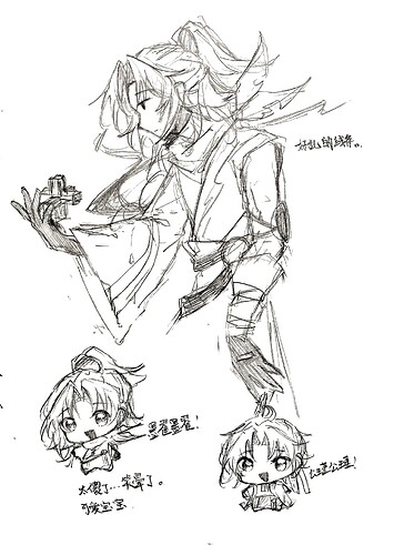 扫描件_好乱的线条_1
