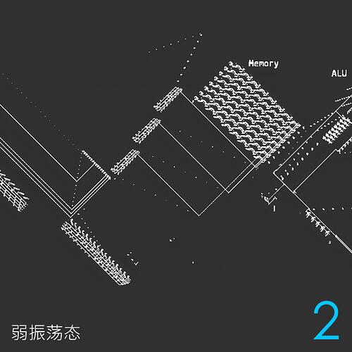 弱振荡态2_109951169352032969