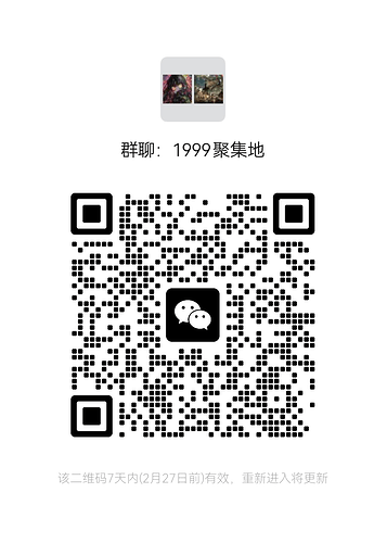 mmqrcode1708435089178