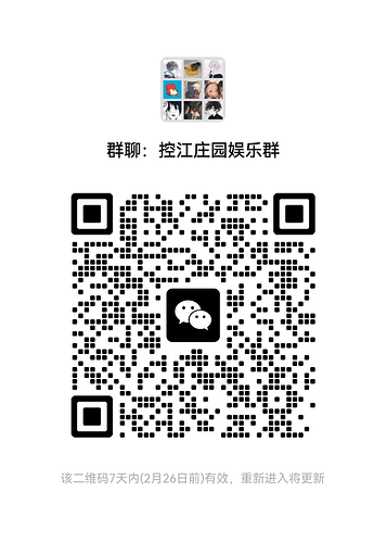 mmqrcode1708353312407